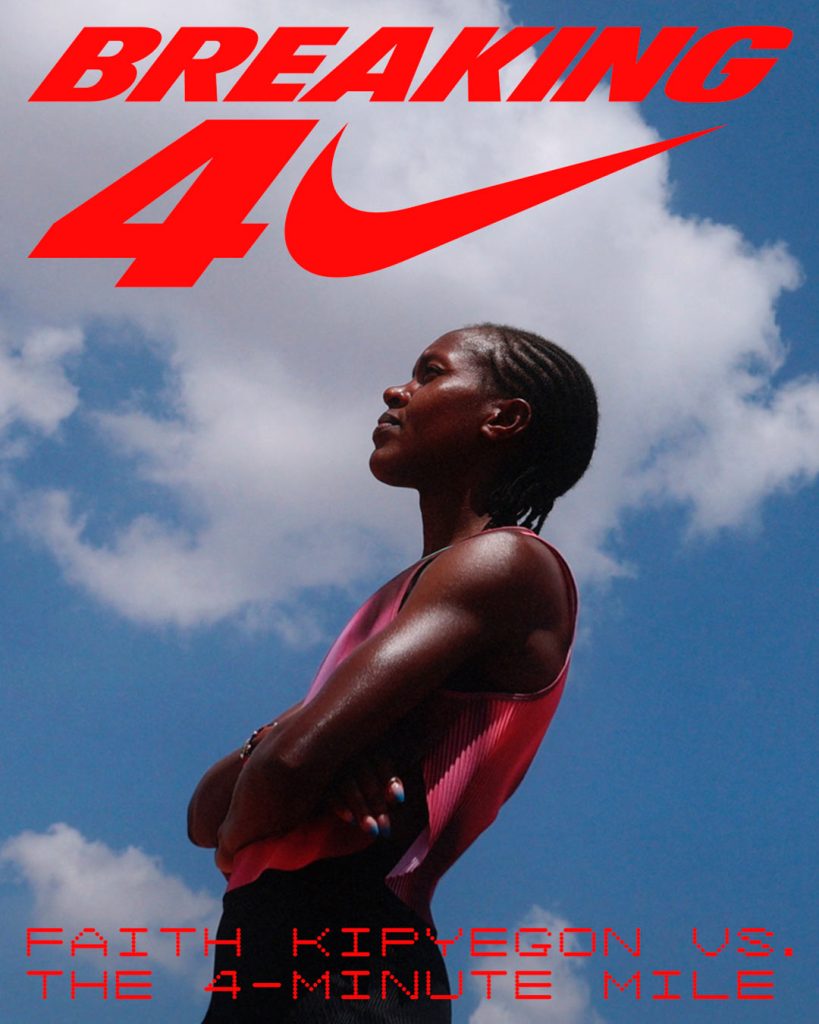 breaking4 1