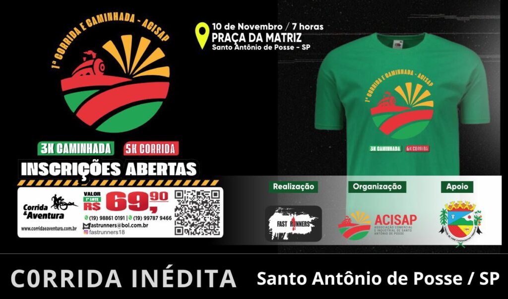 Santo Antônio de Posse recebe sua primeira Corrida