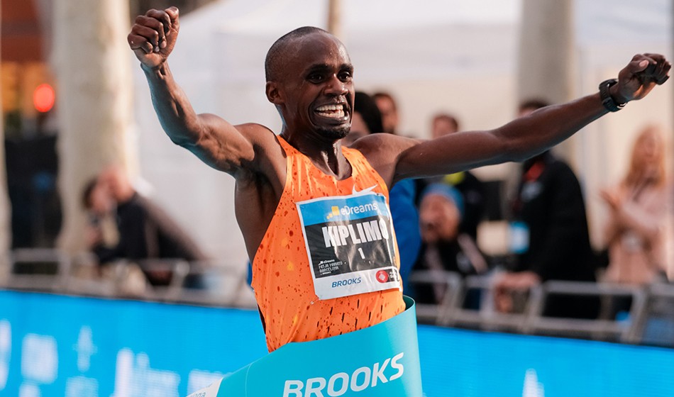 Jacob-Kiplimo-record.jpg